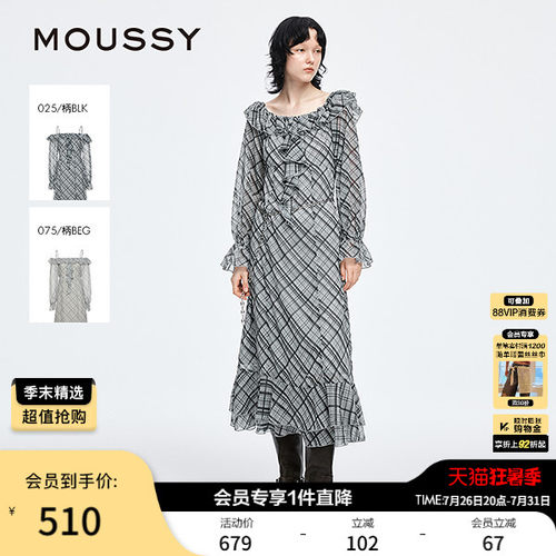 MOUSSY早春新品甜美清新荷叶边长袖格子连衣裙028IAA33-1001