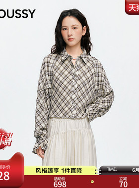 MOUSSY26夏季新品甜酷辣妹风抽绳短款长袖格纹衬衫028JSZ30-1088