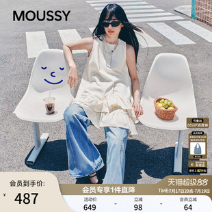 MOUSSY早春新品日系慵懒荷叶边下摆无袖连衣裙028IAA33-1002