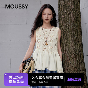 MOUSSY 2026夏季新品日系温柔风镂空绣花无袖衬衫女028JSA30-1059