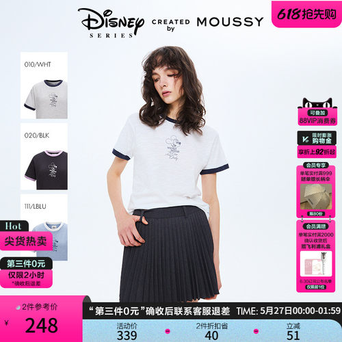 MOUSSY春季新品迪士尼联名米奇头像撞边短袖T恤010ISY90-4221