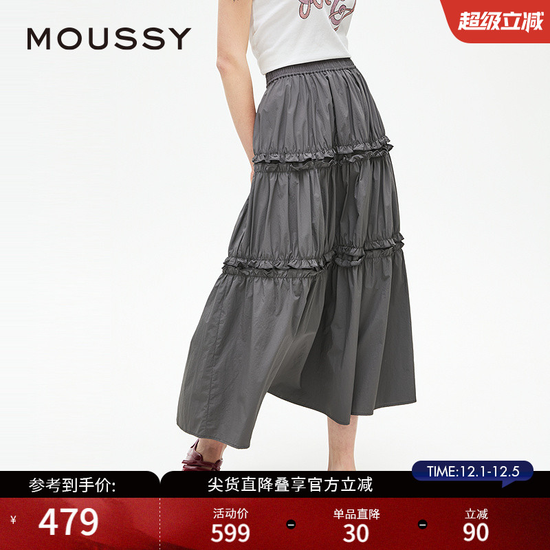 MOUSSY 2025春季新品文艺复古风木耳边大摆半身裙女028ISX31-1891