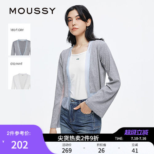 MOUSSY 春季新品甜美撞色网纱拼接V领针织衫女028ISA70-2561