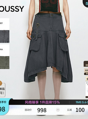 MOUSSY 2026夏季新品工装风大口袋复古不规则半身裙028JSZ11-1027