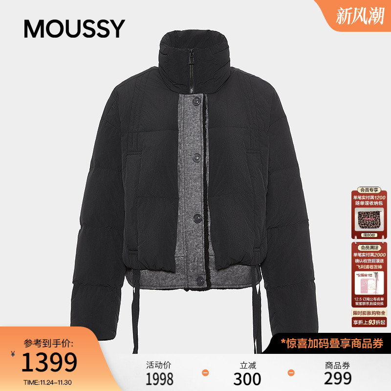 MOUSSY 2025冬季新品撞色90立领短款羽绒夹克外套女028IAC30-1091