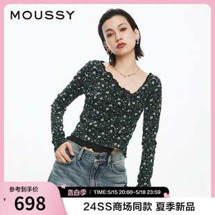 2024夏季 新品 法式 0410 MOUSSY 优雅淑女风两件套针织开衫 010HS780