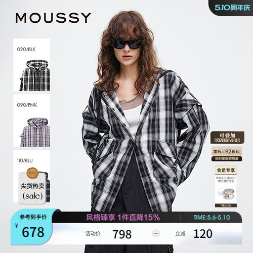 MOUSSY 春季新品复古街头撞色格纹连帽长袖衬衫028ISA30-2301
