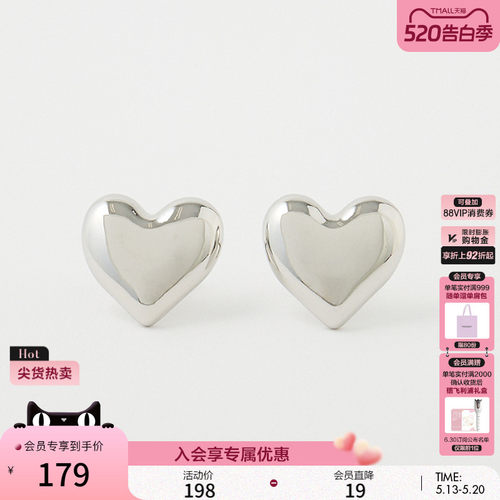 MOUSSY 2026春季新品气质简约款爱心亮面时尚耳钉女010ISA56-6541