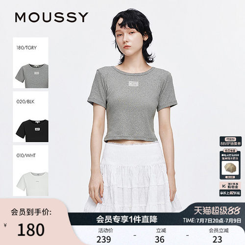 MOUSSY 夏季新品简约休闲纯棉圆领正肩短袖T恤028ISA90-1001