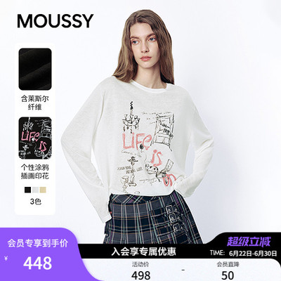 明星同款MOUSSY 26春季新品街头涂鸦风撞色长袖T恤028JSA90-1025