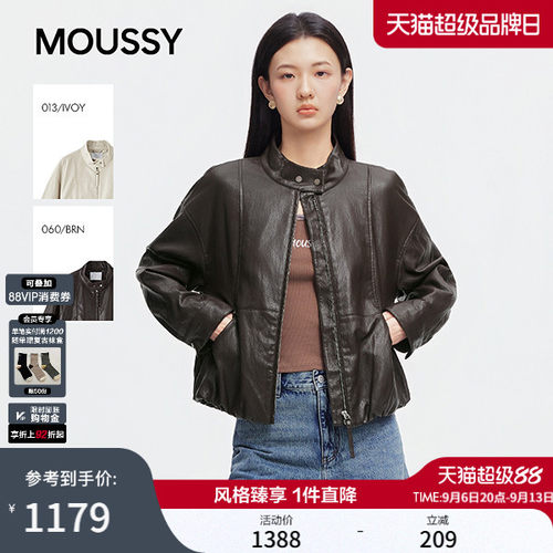 MOUSSY 2026秋季新品简约复古机车风立领仿皮短外套028JAC30-1255