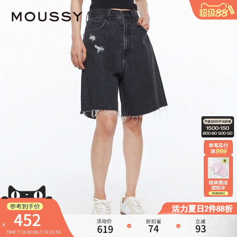 MOUSSY日系摇滚风做旧牛仔短裤