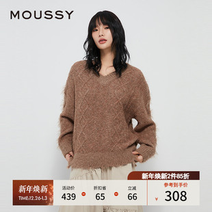 毛衣028HAZ70 MOUSSY 慵懒风菱格提花V领针织衫 新品 1451 冬季