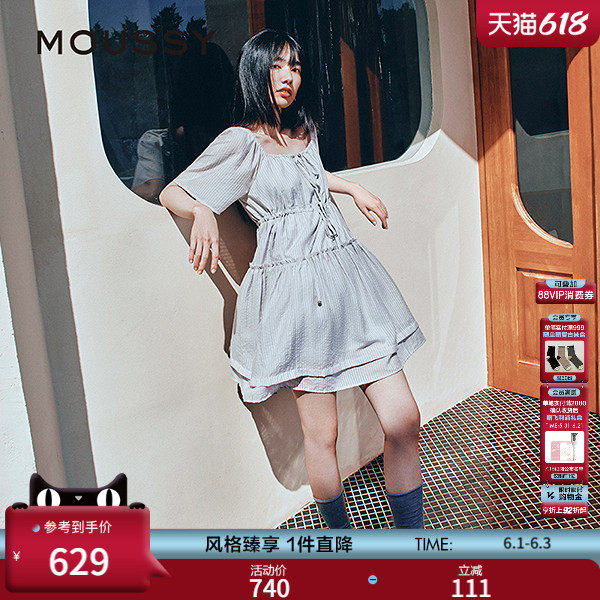 MOUSSY早春新品甜美收腰一字肩系带条纹连衣裙028JSX33-1031