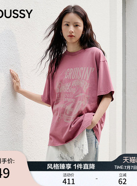MOUSSY 夏季新品做旧复古汽车字母宽松短袖T恤028JSX90-1050