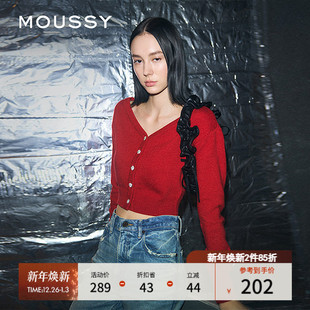 010HAH70 MOUSSY 前后两穿通勤花朵纽扣针织开衫 新品 9191 冬季