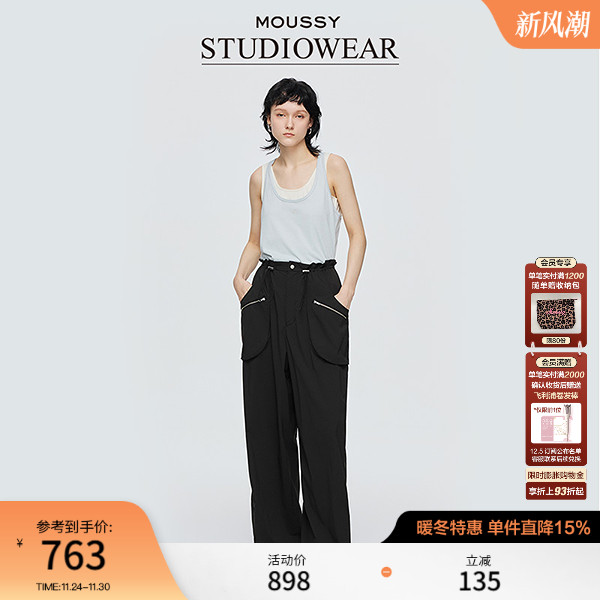 腰头采用简约可调节抽绳设计  随性有型