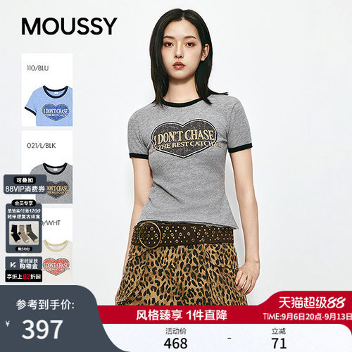 MOUSSY 2026夏季新品甜酷风爱心印花撞色短袖T恤女010JS290-2471