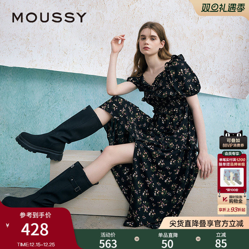 MOUSSY 春季新品法式少女方领泡泡袖碎花连衣裙028ISA33-3301