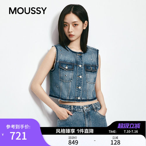 MOUSSY 2026夏季新品复古丹宁风短款牛仔背心外套女028JSA10-1005