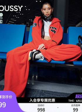 MOUSSY x AVIREX合作款 2026春季新品阔腿休闲长裤010IAF01-5651
