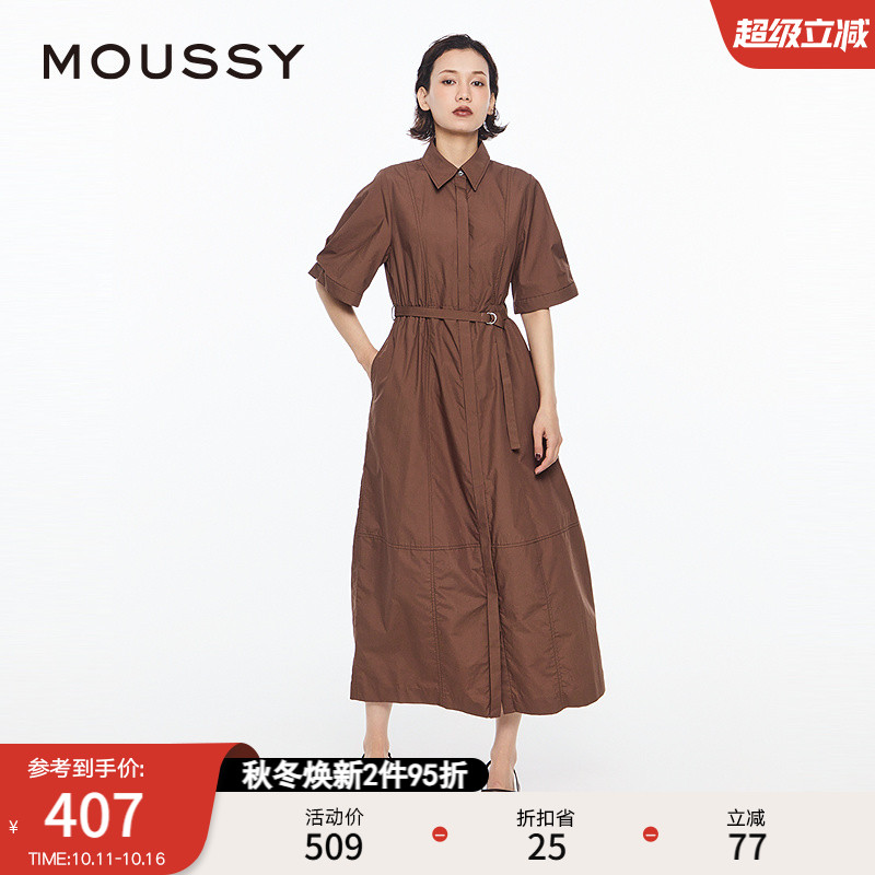 MOUSSY舒适通勤风优雅衬衫连衣裙