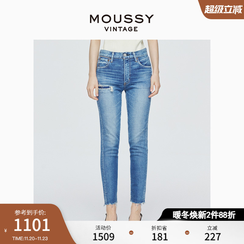 MOUSSY VINTAGE 秋季新品磨破毛边铅笔裤牛仔裤540GSC12-1330