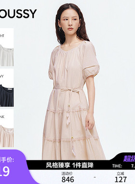 MOUSSY 2026夏季新品法式田园风系带收腰蛋糕连衣裙028JSC33-1035