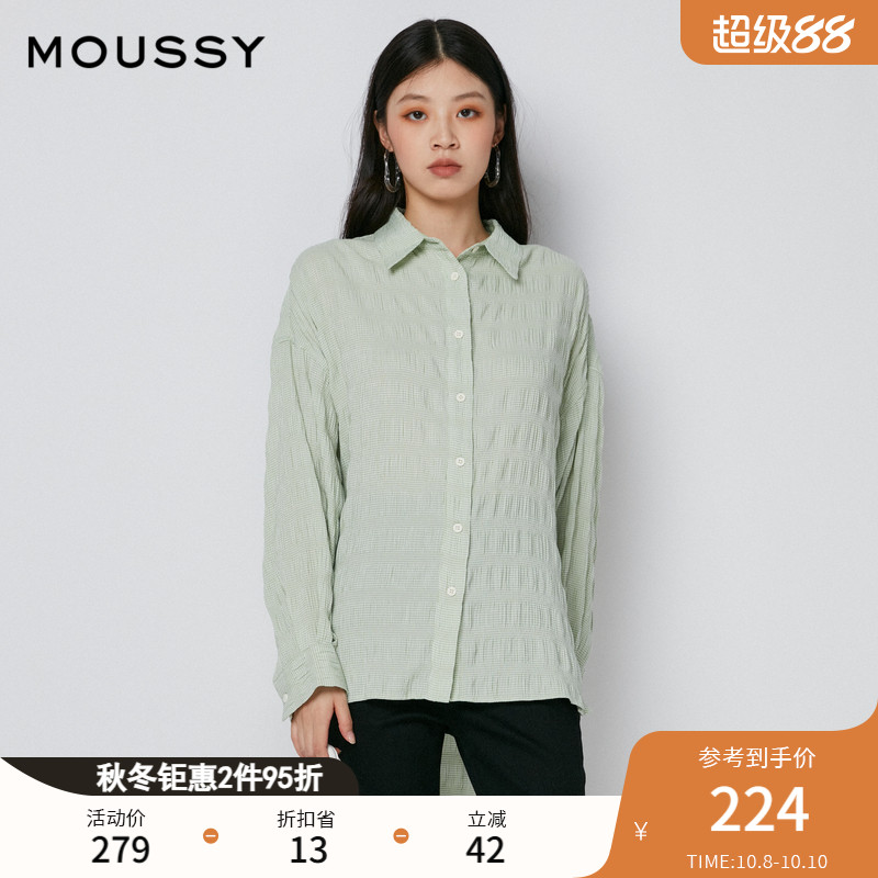 moussy夏季休闲长袖衬衫