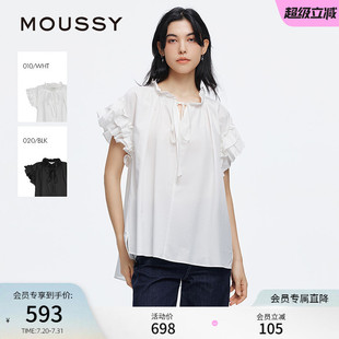 浪漫風(fēng)優(yōu)雅飛飛袖 4101 新品 MOUSSY 法式 028ISA30 2025夏季 寬松襯衫