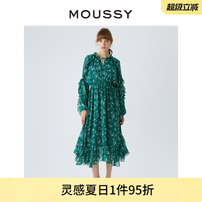 moussy南法度假风花边印花连衣裙