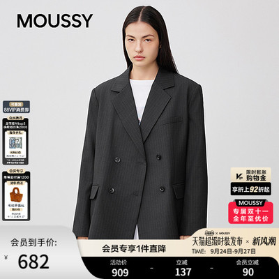 MOUSSY秋季新品极简风条纹廓形休闲西装外套女028IAA30-1072