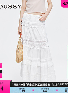 MOUSSY 早春新品清新优雅镂空拼接半身长裙女028ISA31-1002
