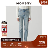 2023冬季 小脚牛仔裤 新品 MOUSSY 经典 水洗铅笔裤 女010GAA12 2730