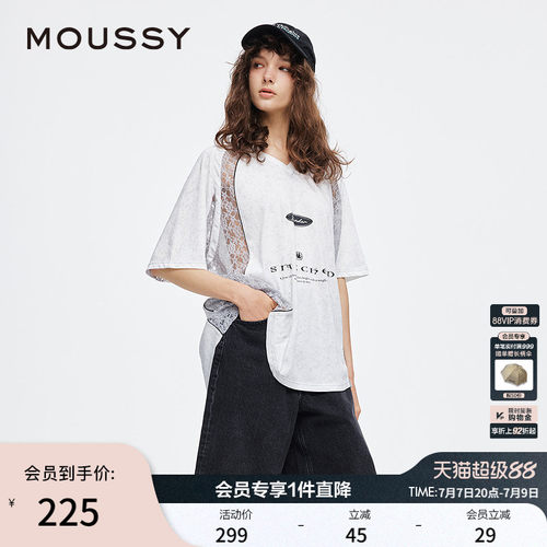 明星同款MOUSSY夏季新品蕾丝拼接V领篮球服印花T恤028ISA90-2921