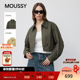 MOUSSY 秋季新品街头潮酷简约短款时尚夹克外套028IAA30-1023