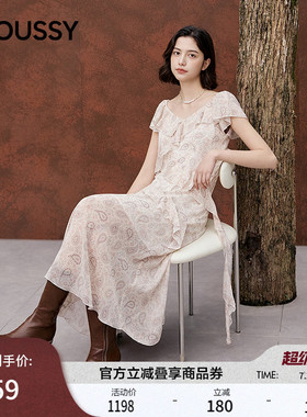 MOUSSY 2026夏季新品法式复古风腰果花荷叶边连衣裙028JSB33-1022