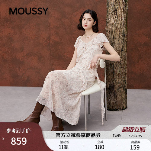 MOUSSY 2026夏季新品法式复古风腰果花荷叶边连衣裙028JSB33-1022
