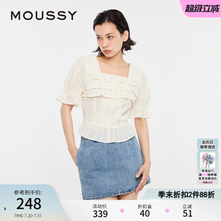 0561 MOUSSY夏季 甜美森系春游方领泡泡袖 衬衫 女028HSZ30