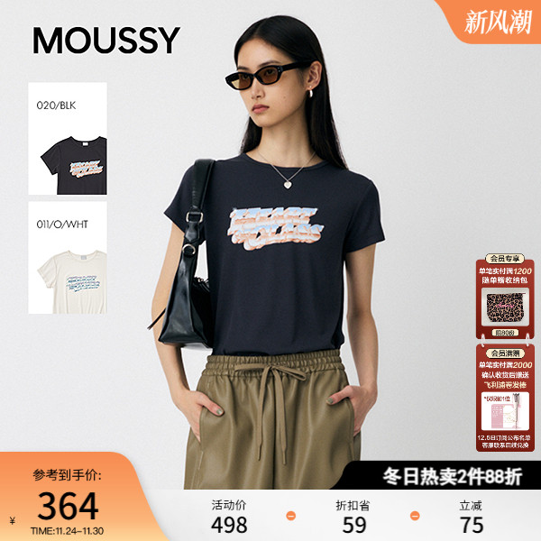 MOUSSY2025秋季新品休闲风炫彩字母印花圆领短袖T恤010IA290-2291