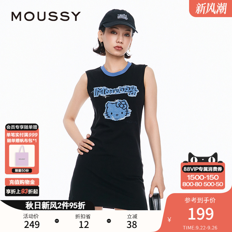 MOUSSYkitty贴布包臀连衣裙