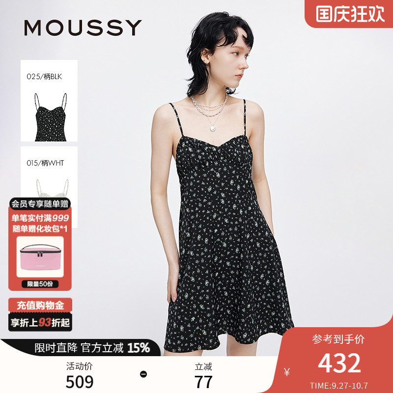 MOUSSY 2025夏季新品波嘻风茶歇裙碎花吊带连衣裙女028ISA33-1004