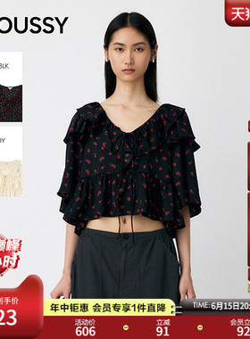 任敏同款 MOUSSY 早春新品甜美风绑带荷叶边衬衫010IA230-4231