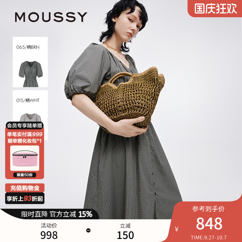 MOUSSY 秋季新品法式田园风V领格纹衬衫连衣裙028ISC33-1005
