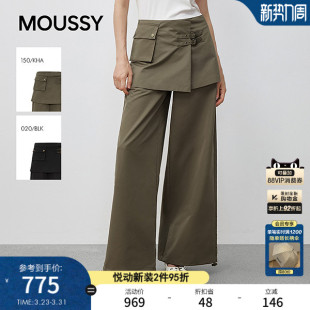 028IAA31 MOUSSY 机能风假两件口袋拼接阔腿长裤 新品 1006 春季