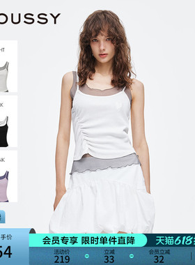 MOUSSY 夏季新品美式辣妹风爱心刺绣花边小背心028ISA90-3351