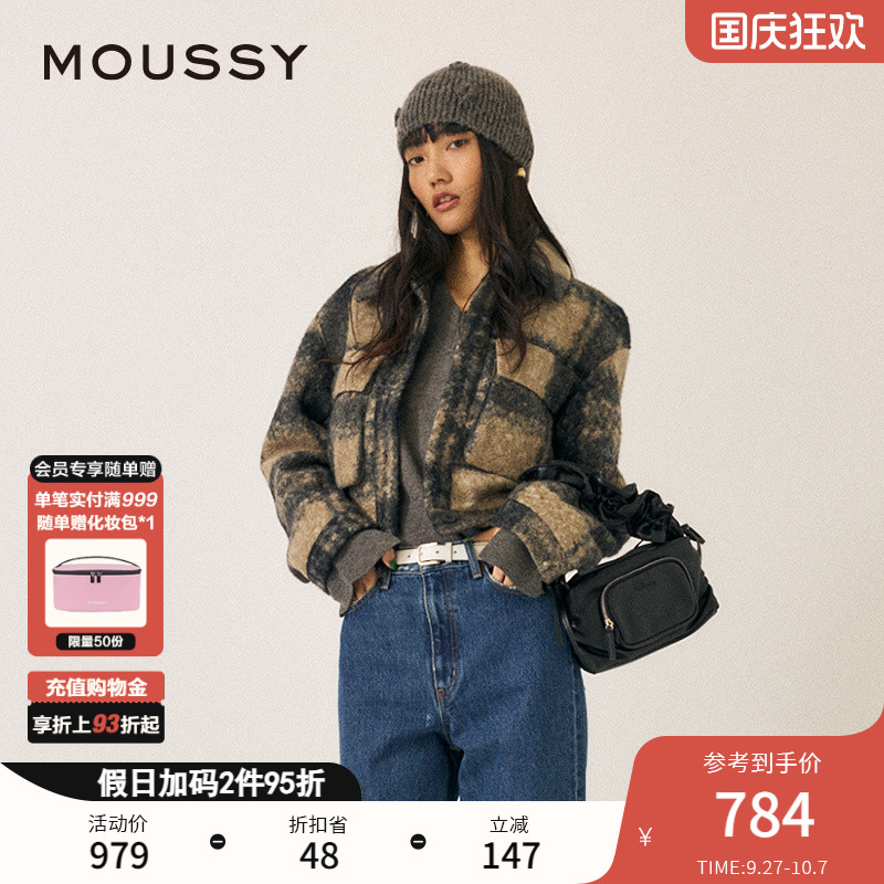 MOUSSY 2024冬季新品英伦学院风格纹毛呢夹克外套女010HAA30-6731