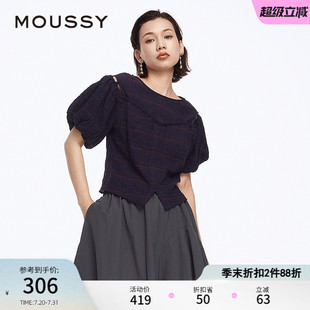 1631 女028HSZ30 MOUSSY夏季 日系文艺复古风挖肩格纹衬衫