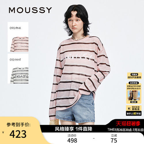 MOUSSY早春新品休闲条纹撞色字母印花长袖T恤028JSX90-1047
