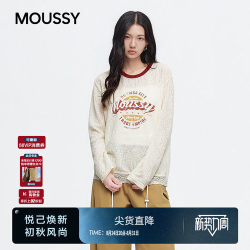 MOUSSY2026早秋新品美式蕾丝拼接设计感印花长袖T恤028JAX90-1378